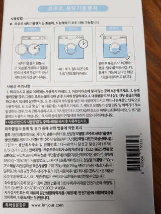라니으니님이 올린 리뷰 사진 4