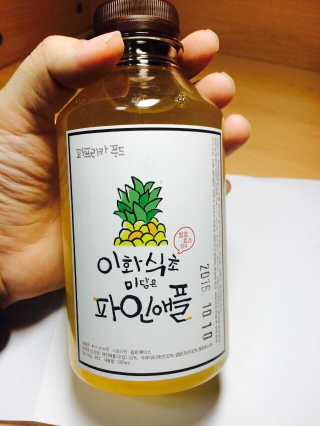 이화식초 미담은 파인애플 — 5점을 준 리뷰어가 2016년 10월 올린 사용 사진