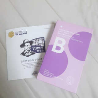 채아님이 올린 리뷰 사진 3