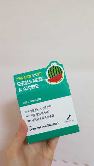 녕녕이님이 올린 리뷰 사진 1