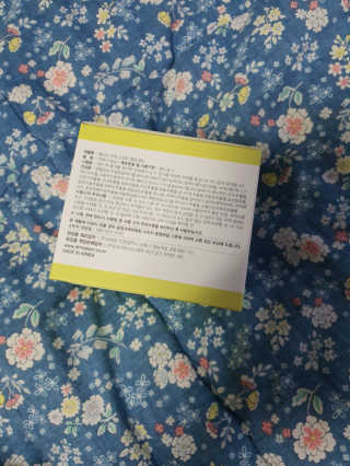 콩이님이 올린 리뷰 사진 2