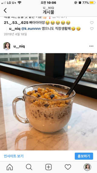 하나님이 올린 리뷰 사진 2