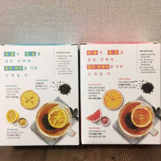 (주)쟈뎅 [쟈뎅] 아워티 — 5점을 준 리뷰어가 2020년 1월 올린 사용 사진