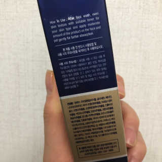 비알티씨 프레스티지 24K 골드 캐비어 앰플 — 4점을 준 리뷰어가 2019년 3월 올린 사용 사진