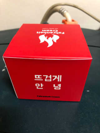 다영님이 올린 리뷰 사진 1