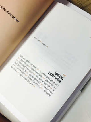 JunhyukOh님이 올린 리뷰 사진 2