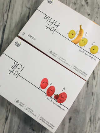 챠니맘님이 올린 리뷰 사진 2