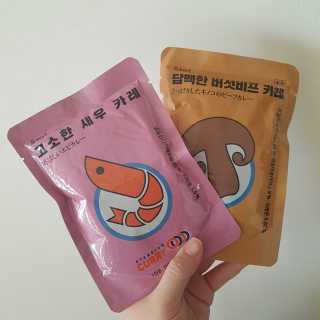한글라쓰님이 올린 리뷰 사진 3