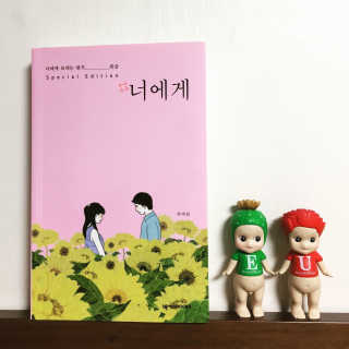날뽕님이 올린 리뷰 사진 1