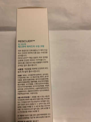 ❤️dbdbdip❤️님이 올린 리뷰 사진 2