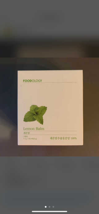 wjddms99님이 올린 리뷰 사진 1