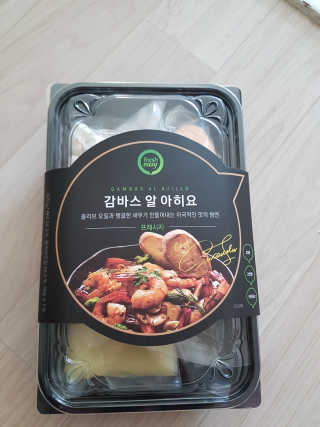 겨울훈녀님이 올린 리뷰 사진 2