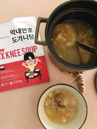 아이린지니님이 올린 리뷰 사진 2
