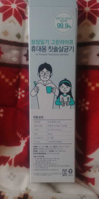 EunJeongKong님이 올린 리뷰 사진 2