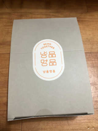 곽현정님이 올린 리뷰 사진 1