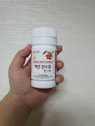 테태테님이 올린 리뷰 사진 1