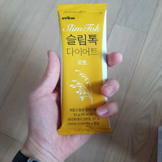 SangKiSon님이 올린 리뷰 사진 2