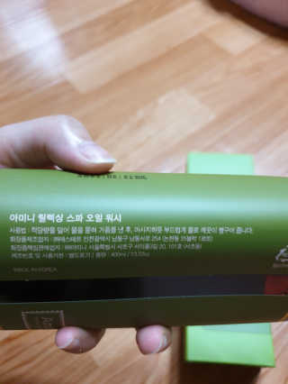 windy04님이 올린 리뷰 사진 3