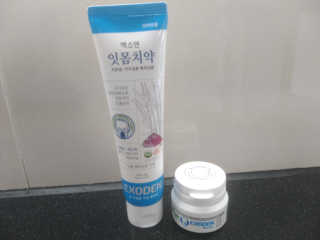 momomom님이 올린 리뷰 사진 1
