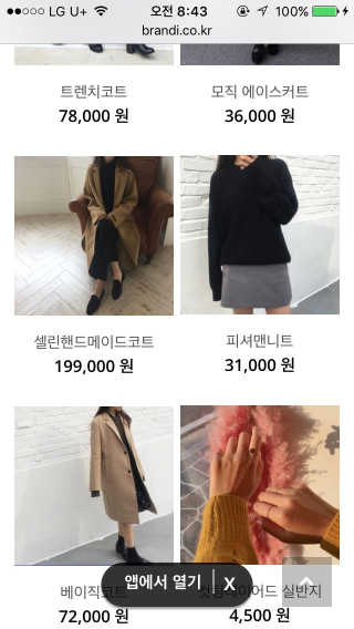 돋치님이 올린 리뷰 사진 1