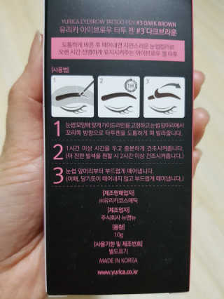 지이나아님이 올린 리뷰 사진 2