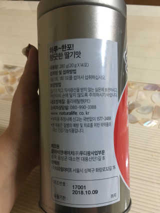 미녀쵠빈님이 올린 리뷰 사진 3