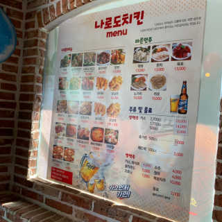김효주님이 올린 리뷰 사진 2