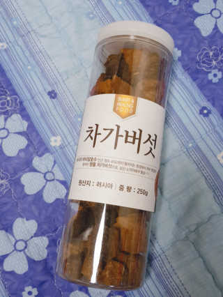 아그네스님이 올린 리뷰 사진 1