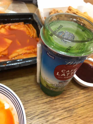 마이카페라떼 말차 아몬드브리즈 7개입 — 5점을 준 리뷰어가 2019년 11월 올린 사용 사진
