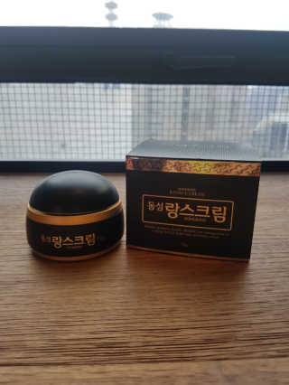 더나은님이 올린 리뷰 사진 2