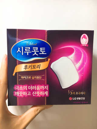 JihyeJin님이 올린 리뷰 사진 1