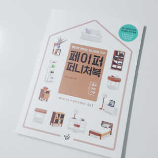 baunil님이 올린 리뷰 사진 3
