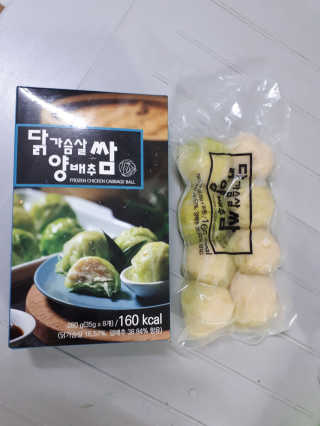 온블리님이 올린 리뷰 사진 2