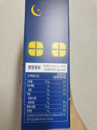 fall님이 올린 리뷰 사진 2