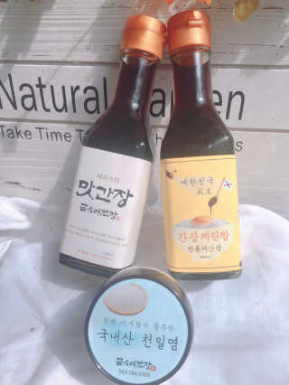 에이쉘님이 올린 리뷰 사진 3