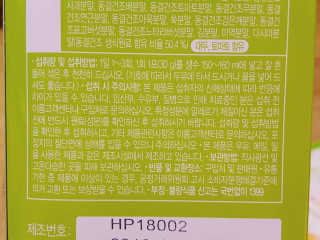 Ren님이 올린 리뷰 사진 4