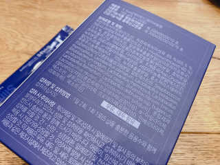 똥기사의 케이푸드 화이버슬림 — 5점을 준 리뷰어가 2020년 3월 올린 사용 사진