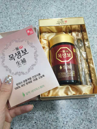 뽀야님이 올린 리뷰 사진 2