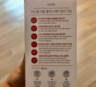 지혜님님이 올린 리뷰 사진 2