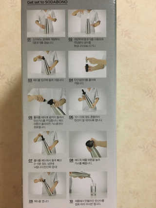 김미연님이 올린 리뷰 사진 2