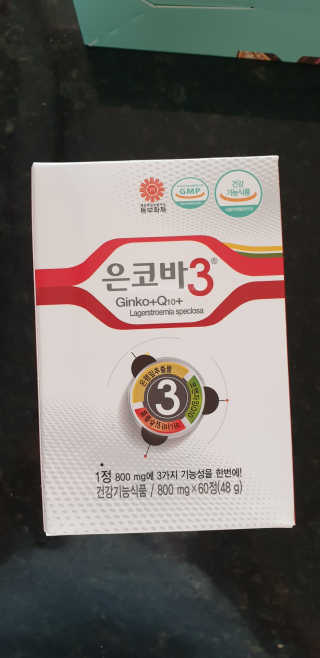 MiSukKim님이 올린 리뷰 사진 1