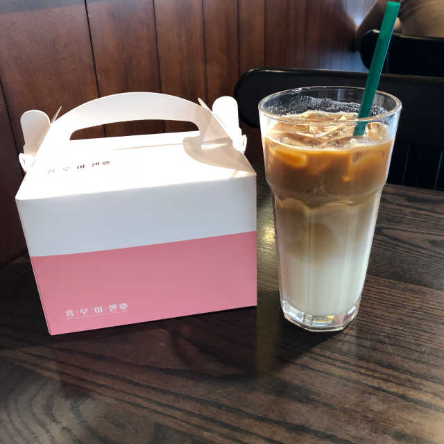 [홍루이젠 잠실점] 대만 샌드위치 6개 set 리뷰 사진
