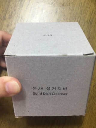 이지환님이 올린 리뷰 사진 1