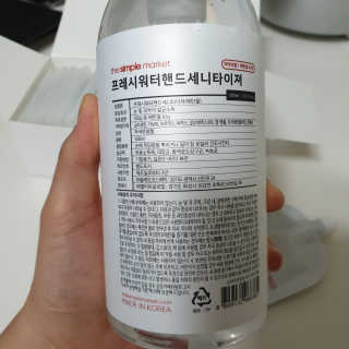 봉봉맘님이 올린 리뷰 사진 3