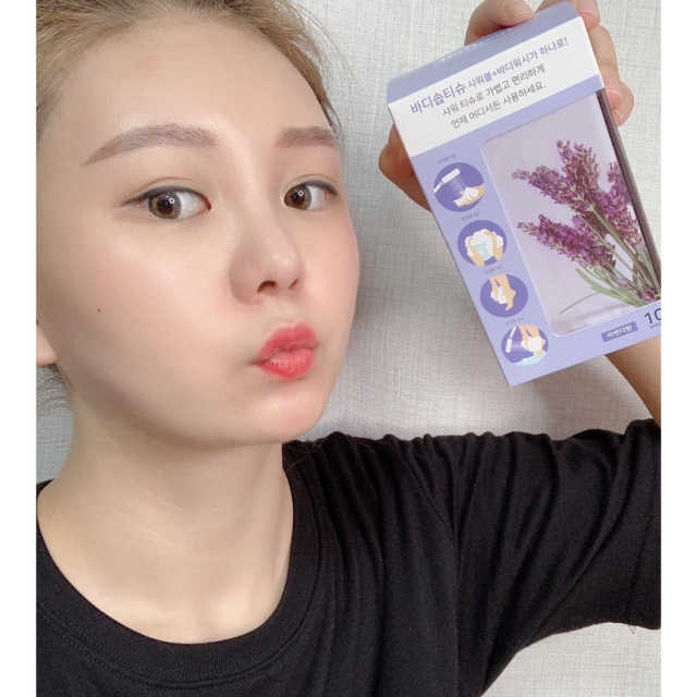 바디솝티슈 리뷰 사진