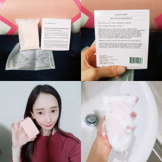 재유JaeYou님이 올린 리뷰 사진 1