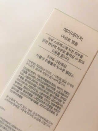 윤블님이 올린 리뷰 사진 2