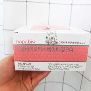 이윤미님이 올린 리뷰 사진 2