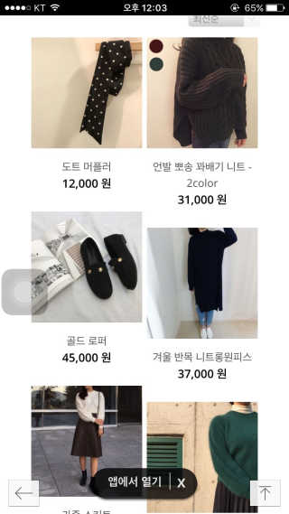 콩님이 올린 리뷰 사진 1