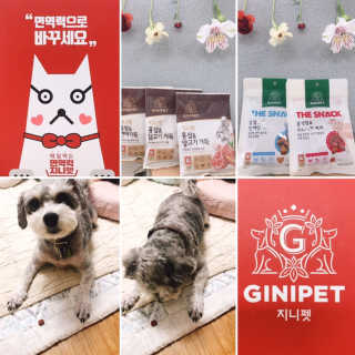 김가롱님이 올린 리뷰 사진 1